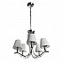Подвесная люстра Arte Lamp Domain A9521LM-5CC