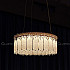 Подвесная люстра Consonance 11497
