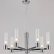 Подвесная люстра IL0313-7P-79 CR