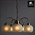 Подвесная люстра Arte Lamp Margo A9316LM-5AB