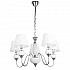 Подвесная люстра Arte Lamp Hazel A3036LM-5CC