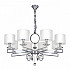 Подвесная люстра Ariana 60113/8 хром