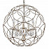 Подвесная люстра Crystal Lux Aria SP5 Silver