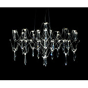 Подвесная люстра Галанта 07882-63,02(21)