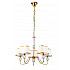 Подвесная люстра Arte Lamp Turandot A4021LM-5GO