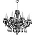 Подвесная люстра Arte Lamp Morris A8889LM-8GY