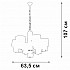 Подвесная люстра V1856-0/6