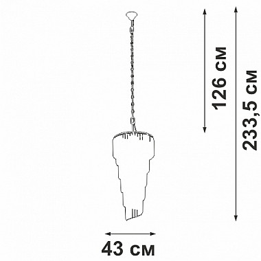 Подвесная люстра V5311-8/13