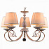Подвесная люстра Montpellier Montpellier 79047-5C IVORY GOLD