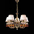 Подвесная люстра 4762 L.4762/5