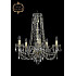 Подвесная люстра 11.11 11.11.5.195.h-63.Gd.Sp