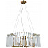 Подвесная люстра Аделард 642019008