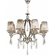 Подвесная люстра INES INES SP8