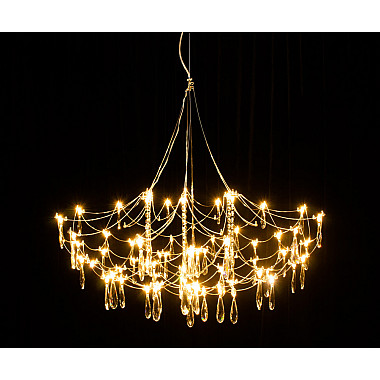 Подвесная люстра Галанта 07883-83,33(21)