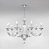 Подвесная люстра Olenna 338/10 хром