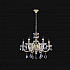 Подвесная люстра Crystal Lux Dalia SP6