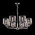 Подвесная люстра Karen FR5096PL-08CH