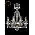 Подвесная люстра 11.11 11.11.8.195.XL-68.Gd.Sp