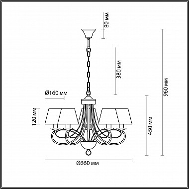 Подвесная люстра Lumion Fleur 4541/5