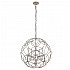 Подвесная люстра Crystal Lux Aria SP5 Silver