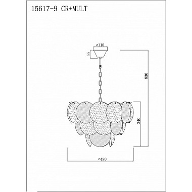 Подвесная люстра Rivoli 15617-9 CR+MULT