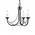 Подвесная люстра Carisbrooke CB3-BLACK
