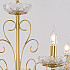 Подвесная люстра 04201-0.4-05 GOLD