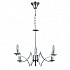 Подвесная люстра Атмосфера 699011106