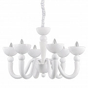 Подвесная люстра Ideal Lux Bon Bon SP6 093994