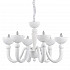 Подвесная люстра Ideal Lux Bon Bon SP6 093994