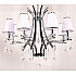 Подвесная люстра Lumina Deco Glamour LDP 66247-8 WT+CHR