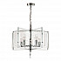 Подвесная люстра Odeon Light Elegante 4888/5