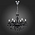 Подвесная люстра ST Luce Odilia SL642.403.06