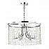 Подвесная люстра Odeon Light Raini 4845/6