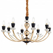 Подвесная люстра Ideal Lux Vanity SP8 206622