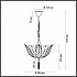 Подвесная люстра Odeon Light Floweri 4838/6