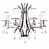 Подвесная люстра Lumina Deco Glamour LDP 66247-8 WT+CHR