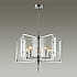 Подвесная люстра Odeon Light Elegante 4888/5