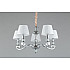 Подвесная люстра Omnilux Mozatte OML-72403-05