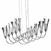 Подвесная люстра Lightstar Owio 757104