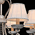 Подвесная люстра MW-Light Августина 419011708