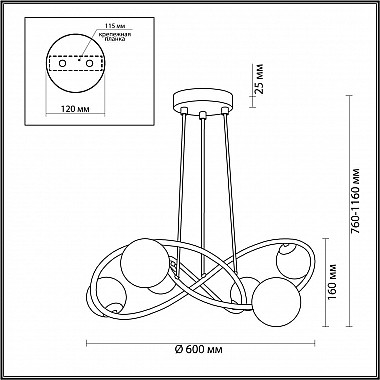 Подвесная люстра Odeon Light Slota 4807/6