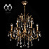 Подвесная люстра MW-Light Свеча 301013506