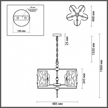 Подвесная люстра Odeon Light Elegante 4888/5