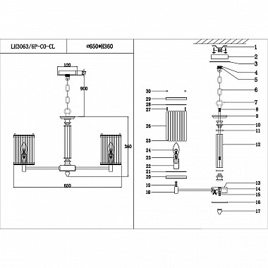 Подвесная люстра Lumien Hall Krejne LH3063/6P-CO-CL