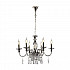 Подвесная люстра Lumien Hall Багерия LH2042/6H-NK-CL