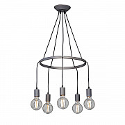 Подвесная люстра Vitaluce V4550-2/5S