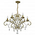Подвесная люстра MW-Light Адель 10 373014606
