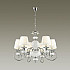 Подвесная люстра Odeon Light Medea 4186/6