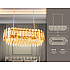 Подвесная люстра Ambrella light Traditional TR5074
